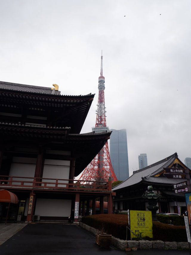 Walk to…Tokyo Tower