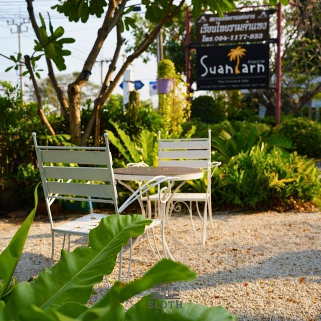 💯 ร้านสวนตาล บริการดี อาหารอร่อย