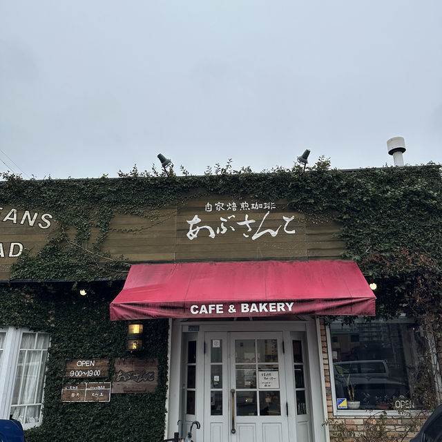 【愛知観光】銅板で焼き上げる❕ふかふかホットケーキ🥞