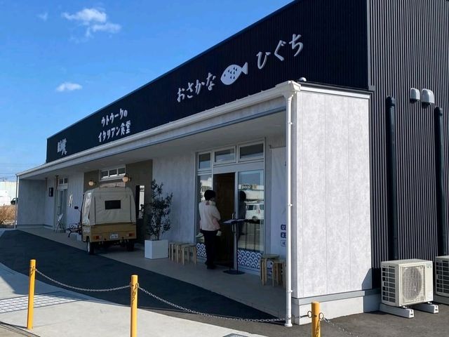 とても美味しくて、お値打ち価格の魚を食べれるお店