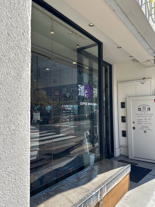  東京咖啡分享：三間必訪的cafe☕️