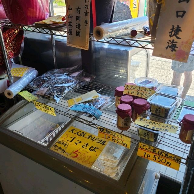 후쿠오카 다자이후 맛집)이노키치 - 가성비 좋은 회덮밥, 카이센동 맛집