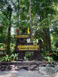 น้ำตกพรหมโลก | นครศรีธรรมราช