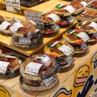 ช้อป ฟิน กินเพลิน ที่ Donki ซีคอนบางแค! 🛍️🍣
