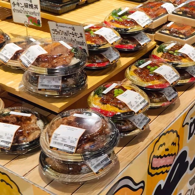 ช้อป ฟิน กินเพลิน ที่ Donki ซีคอนบางแค! 🛍️🍣
