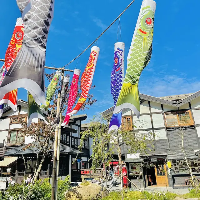 경기도의 작은 일본 마을 <니지모리 스튜디오> 💙