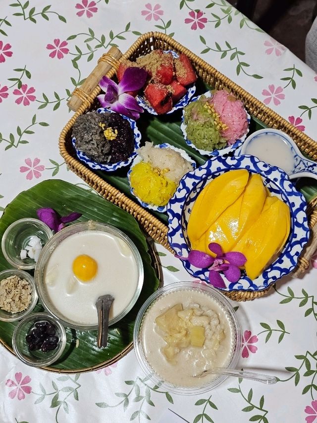 ขนมหวานนกน้อย | จ. เพชรบุรี