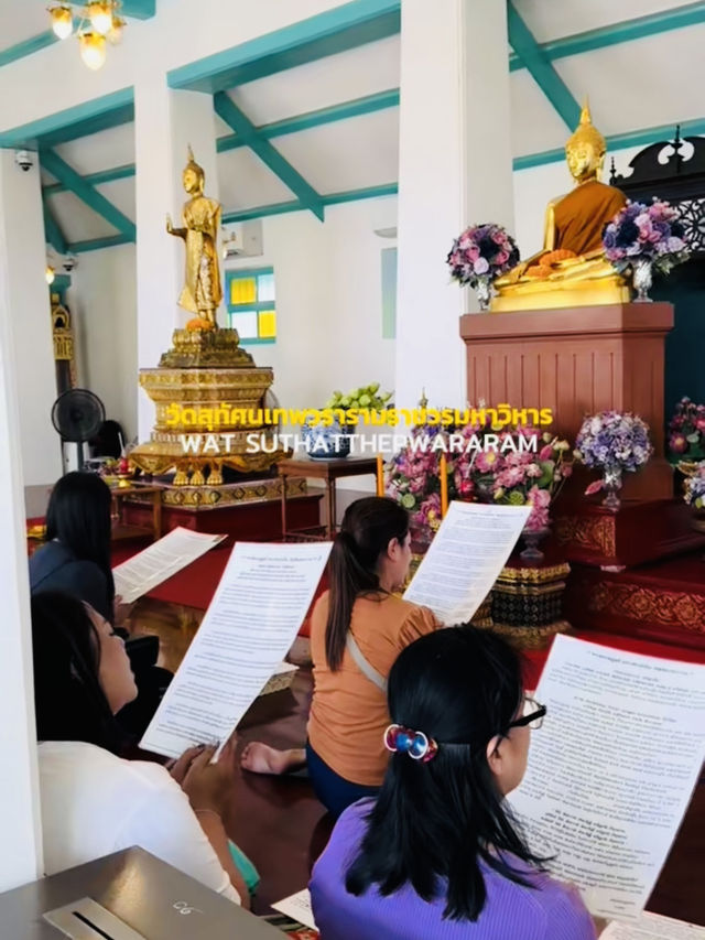 1 วันในกรุงเทพฯ ไหว้พระ ชมวิว ชิลริมเจ้าพระยา