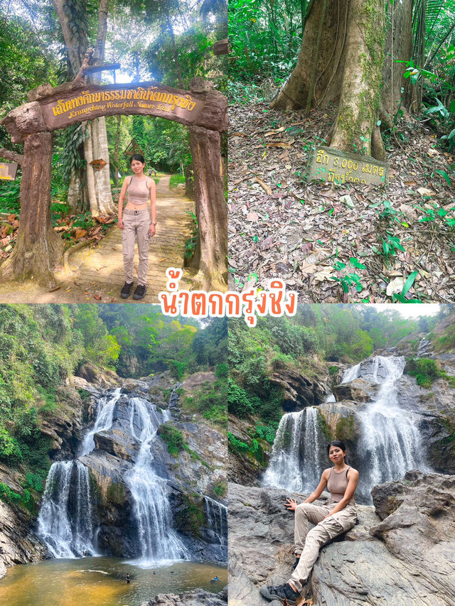 แพลนเที่ยวดับร้อนนครศรีธรรมราช 🥵🔥
