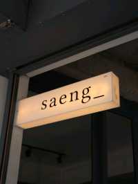 Saeng cafe 