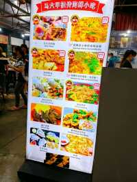 "Skewered Delights: The Go-To Dinner Haven for Satay Lovers!"