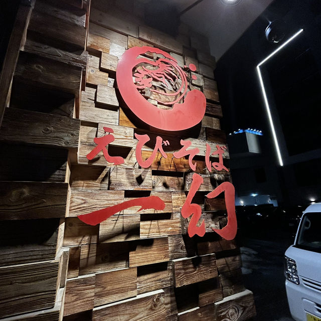 北海道🍜　おすすめ味噌ラーメン4選✨【札幌と小樽】