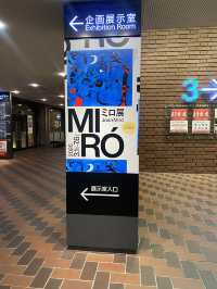 【東京都美術館🇯🇵ミロ展】20世紀を代表する画家☺️ミロの大回顧展
