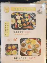 【山口グルメ】宇部・おうちカフェありがと
