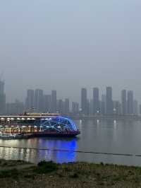Wuhan, the Mega River City of China