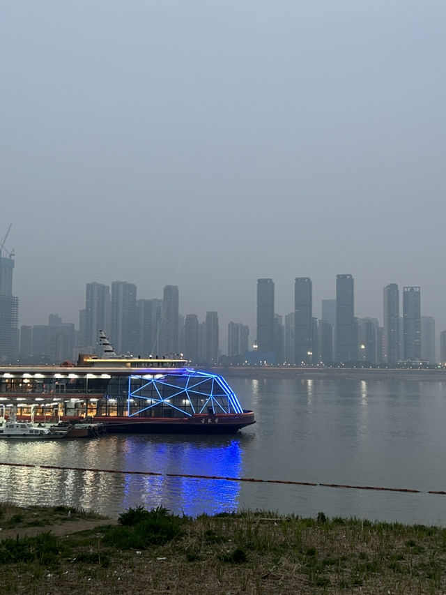 Wuhan, the Mega River City of China