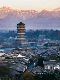 Yuantong Ancient Town: A Timeless Journey Through History and Culture