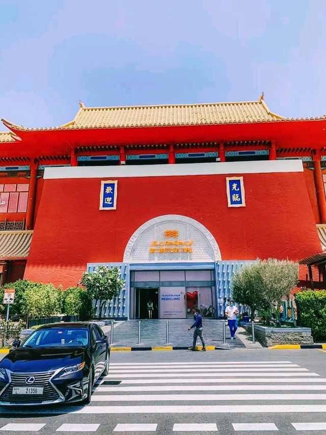 阿聯酋迪拜旅遊攻略，適合打卡拍照📸