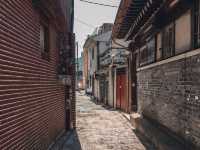 Seoul Through my Eyes
