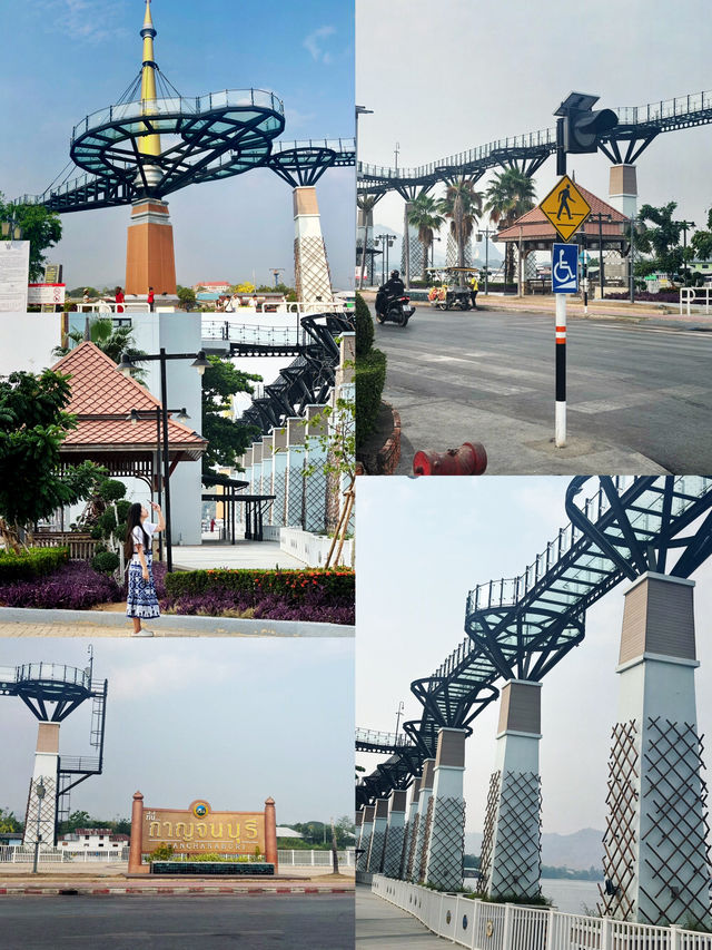 สกายวอร์คูเมืองกาญจนบุรี 🗺️
