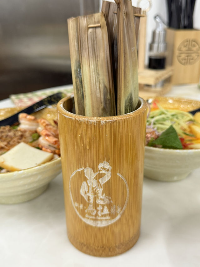 佰古嗲——大圍隱世馬拉風味 🍜✨