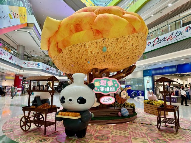 【超萌動物 café ︱大本型復活節限定打卡熱點登場😝!】 【超萌動物 café ︱大本型復活節限定打卡熱點登場😝!】