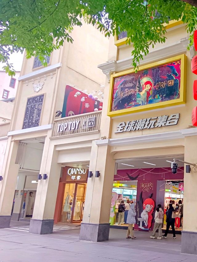 ถนนคนเดิน Beijing Road
