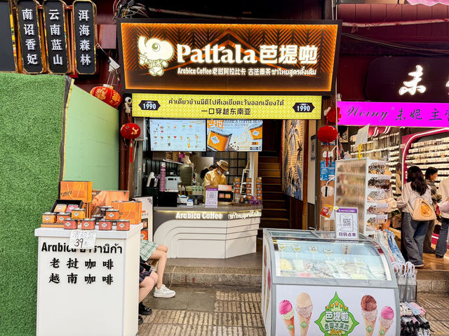 เดินเที่ยว Kunming Old Street 🇨🇳