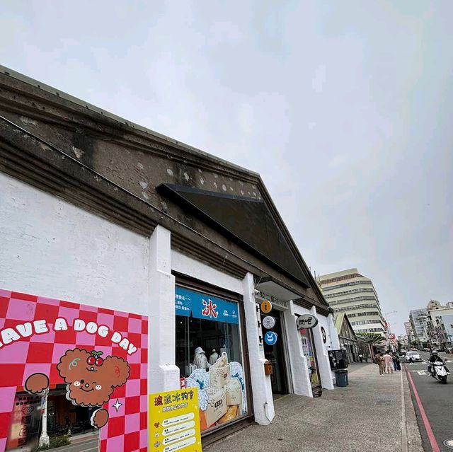 駁二藝術特區 Pier-2 Art Center