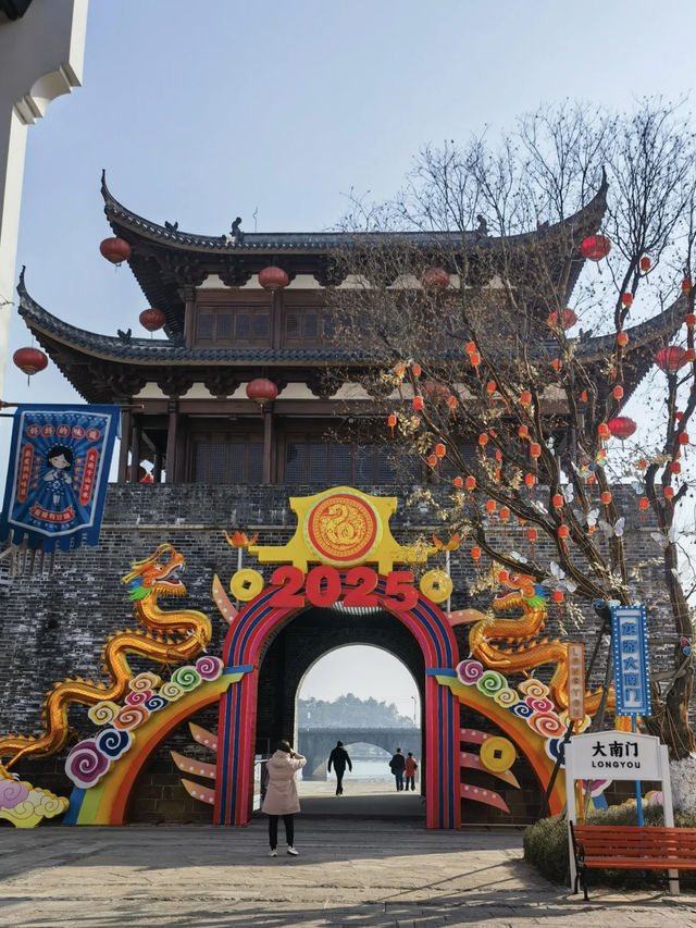 Discovering Longyou: A Hidden Gem in Zhejiang