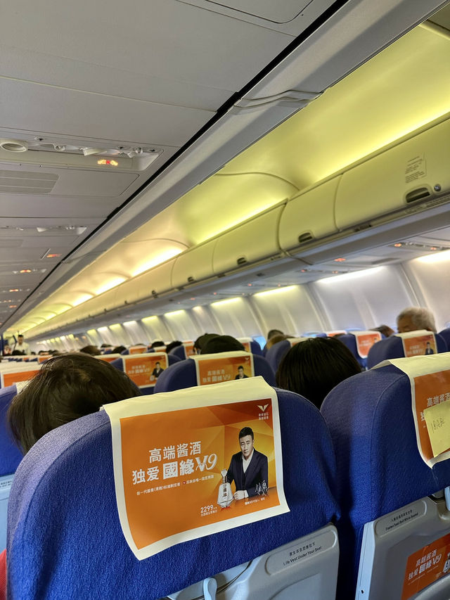 7-day itinerary for a trip to Yunnan, China. 
