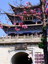 เมืองโบราณต้าหลี่