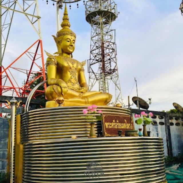🌄  จุดชมวิวเขาคอหงษ์