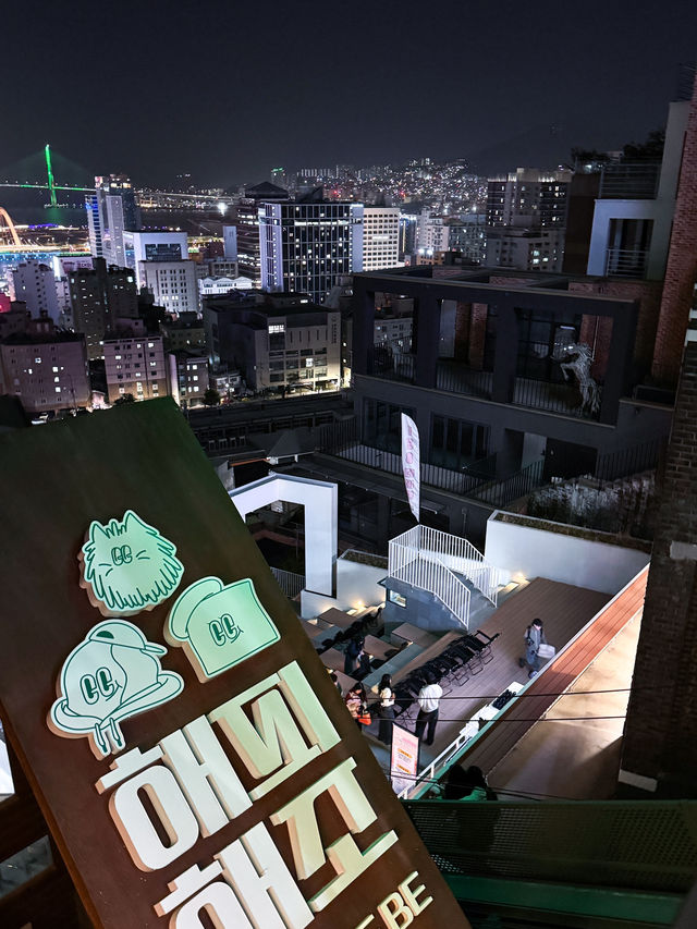 부산 이바구길 야외 영화상영관 “168더데크”🍿