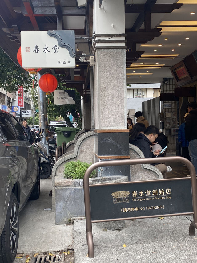 【台湾🤍台中】おすすめ台中カフェ