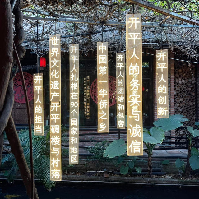鵝城真的有鵝🪿 吃飯的這個地方太有特色了💕