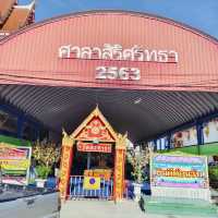 หลวงพ่อสำรวย วัดละหาร