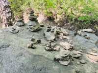 Hike Through The Magic of Hanyangdoseong