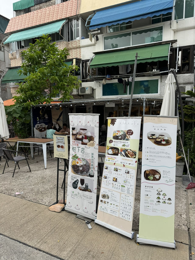 【香港長洲咖啡店•島中坊研】 即叫即做，就是原島民味道