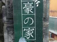 広島での歴史的な街並みと、瀬戸内の島でのスローな生活♪