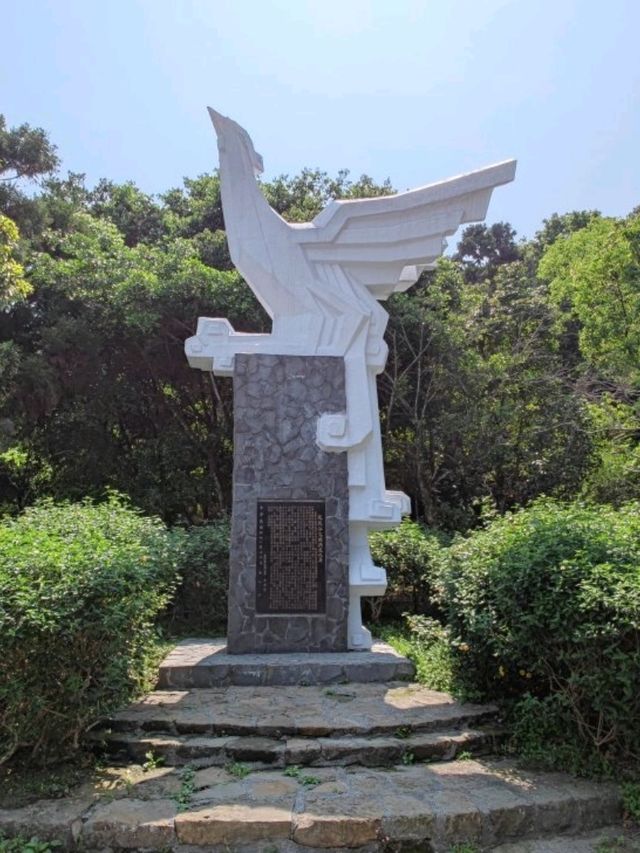 #鳳凰谷鳥園生態園區-南投縣鹿谷鄉
