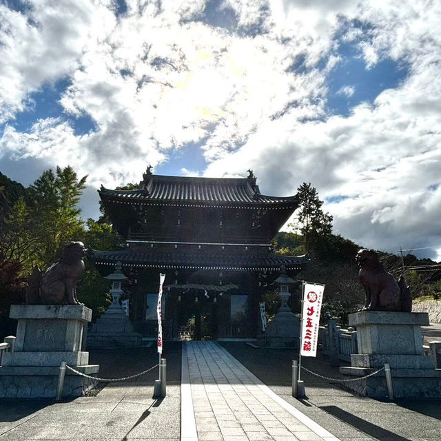 🇯🇵【愛媛県】有名な石鎚神社へ行こう⛩️