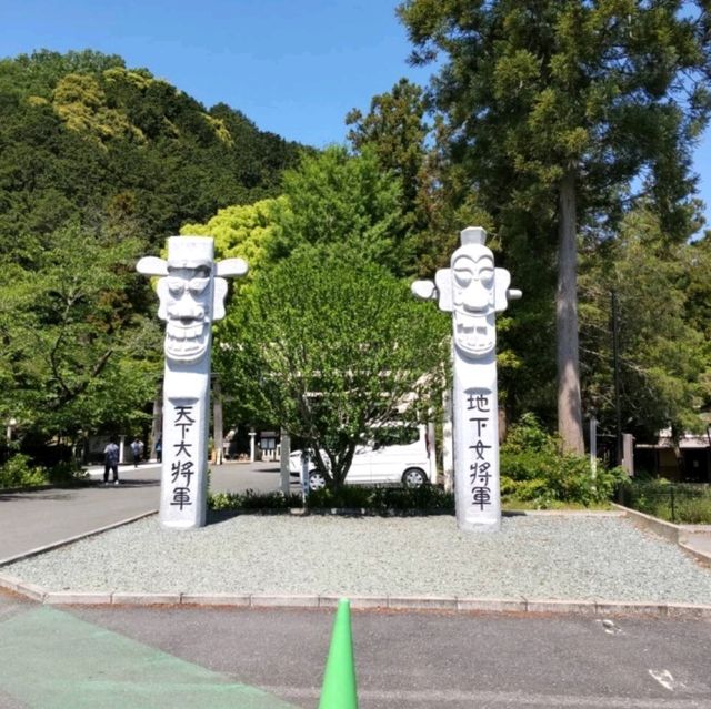 【埼玉】高麗神社