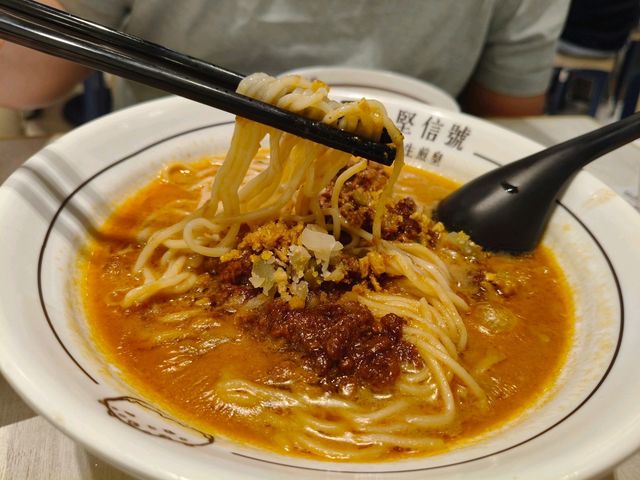 【屯門美食】時代廣場《堅信號》探店：香濃擔擔麵x創意番茄套餐🍜🍅
