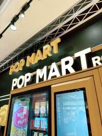 รีวิว ตู้กด POP MART