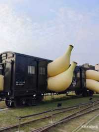 มาดูรถไฟ Hamasen Railway Cultural Park
