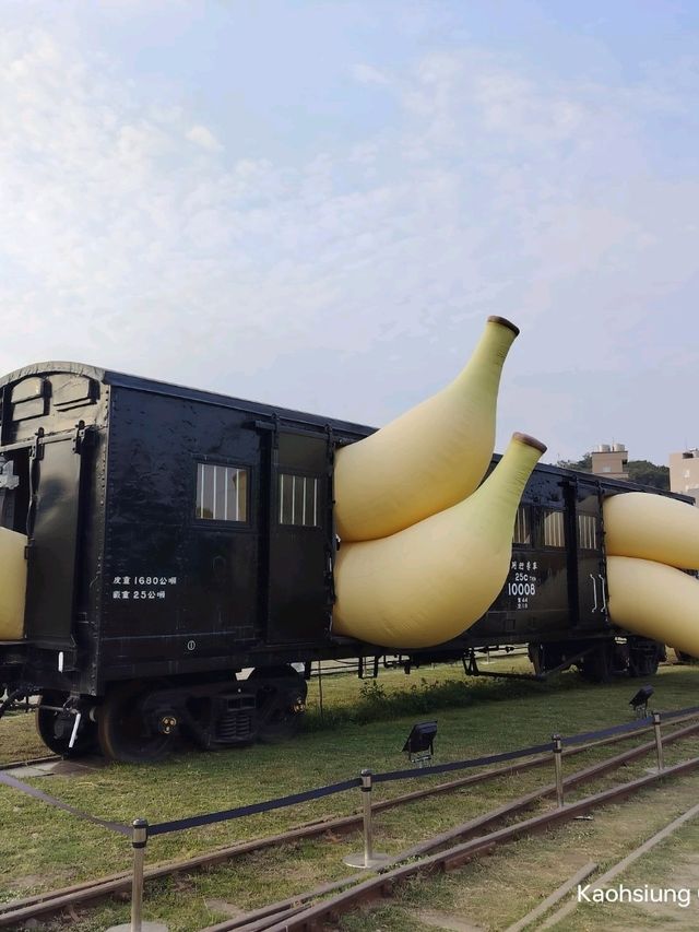 มาดูรถไฟ Hamasen Railway Cultural Park