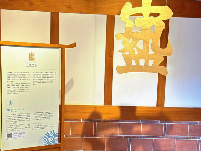 【 #成美文化園 】在料理的細節裡，藏進一份份感謝與愛 💕