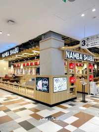 Namba Shabu สาขาเดอะมอลล์ท่าพระ 