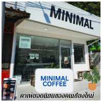 🥛 MINIMAL COFFEE | คาเฟ่ยอดนิยมคนเชียงใหม่ ☕️
